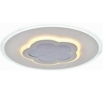 Светильник Мелодия Света M1685-500 90W WT 000024678