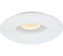 Светильник Мелодия Света M1848-600 115W WT+RGB 000025645