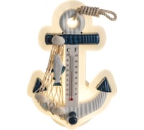 Настенный светильник Мелодия Света 6086 18W WT 000028228