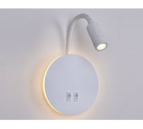 Настенный светильник Мелодия Света 8012W 10W WT 000028243