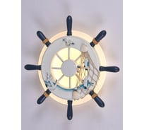 Настенный светильник Мелодия Света 6017W 21W WT 000028227