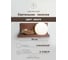 Настенный светильник Мелодия Света 6426-Right-1W WG 000036803 5