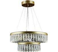 Подвесной светильник Мелодия Света PS3878-500 94W GD 000057012