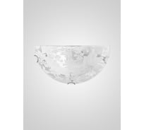 Настенный светильник Мелодия Света R1009-HALF-1W-300 WT 000059680