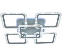 Потолочный светильник Мелодия Света M68793-5+1 129W CR 000029021