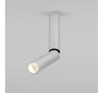 Накладной светодиодный светильник Elektrostandard - pika / 6w (25029/led) серебро a061111