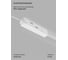 Ввод питания Elektrostandard - slim magnetic белый 85095/00 a061245 2
