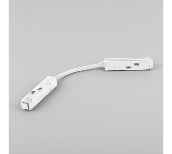 Гибкий коннектор Elektrostandard - slim magnetic белый 85099/00 a061249
