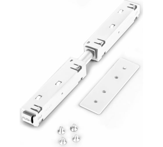Прямой коннектор и планка Elektrostandard - slim magnetic белый (1 шт.) 85096/00 a061246
