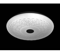 Светильник Мелодия Света X063-500 81W WT+GD 000022037