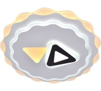 Светильник Мелодия Света X609-500 120W WT 000024192