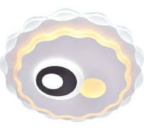 Светильник Мелодия Света X618-500 120W WT 000024197