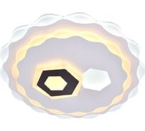 Светильник Мелодия Света X617-500 120W WT 000024196