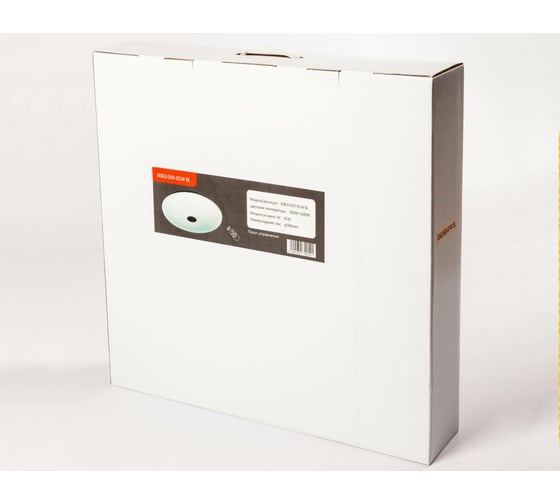 Светильник Мелодия Света X063-500 81W BL 000022038