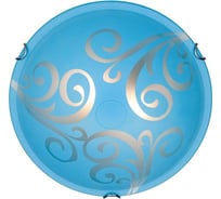 Светильник Мелодия Света R5001-2W-300 BL 000040361