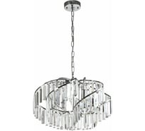 Люстра MW LIGHT аделард 6x60w, e14, 220v 642016606