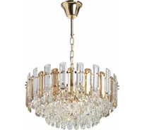 Люстра MW LIGHT аделард, 8x60w, e14, 220v 642016008