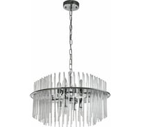 Люстра MW LIGHT аделард, 8x60w, e14, 220v 642017208