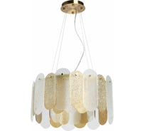 Люстра MW LIGHT альгеро, 6x40w, e14, 220v 285012106