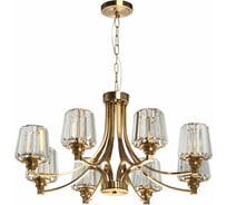 Люстра MW LIGHT илвита 8x60w, e14, 220v 624011108