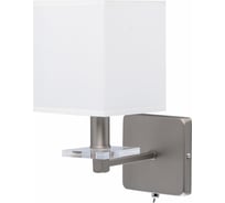 Бра MW LIGHT Прато 1*40W Е14 220 V 101021401