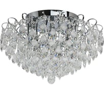 Люстра De City Бриз 8*60W E27+8*3W LED 220V 111010516