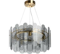 Люстра De City Бриз 5x60w E27 220V 111014905