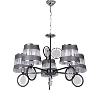 Люстра De City Виталина 5x40w E14 220V 448014905