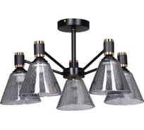 Люстра De City Дэла 5x60w E27 220V 635011205