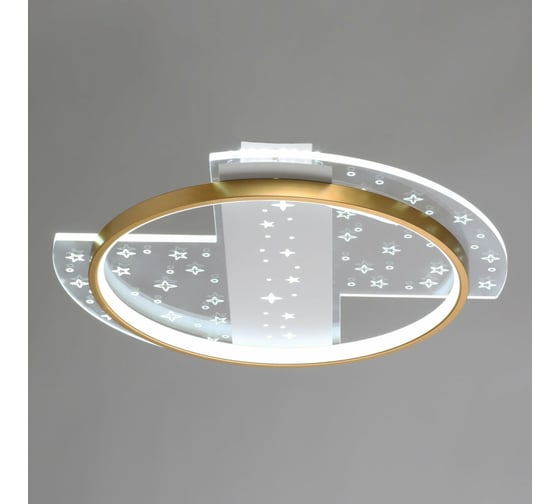 Люстра De City Оскар 98w led 220V (пульт) 510010501