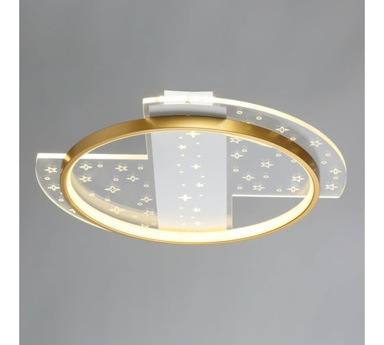 Люстра De City Оскар 98w led 220V (пульт) 510010501