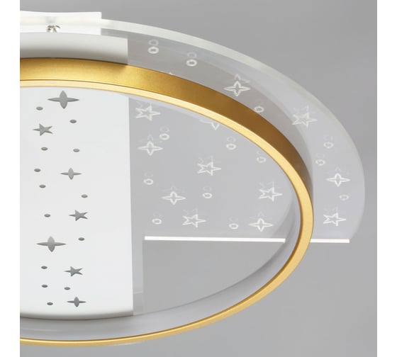 Люстра De City Оскар 98w led 220V (пульт) 510010501