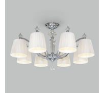 Потолочный светильник Eurosvet - 60122/8 / хром a053462