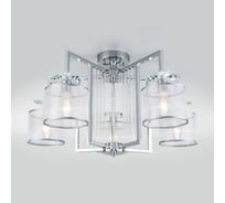 Потолочный светильник Eurosvet - 60123/5 / хром a053981