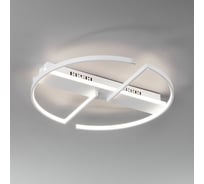 Потолочный светильник Eurosvet - 90233/2 / белый a052486