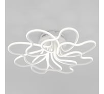 Потолочный светильник Eurosvet - 90235/8 / белый a053491