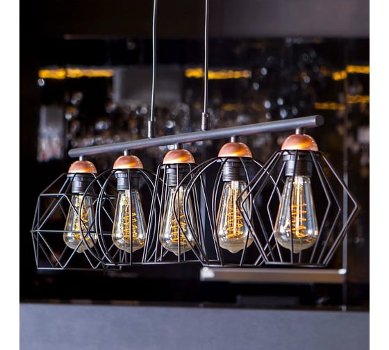 Подвесной светильник TK Lighting - 1649 / galaxy черный 00000084965