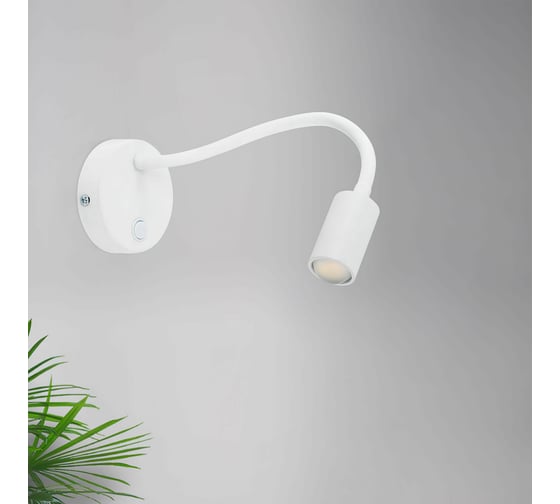 Настенный светильник TK Lighting - 2449 / белый lagos 00000082767