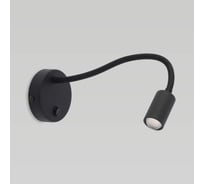 Настенный светильник TK Lighting - 2450 / lagos черный 00000082768