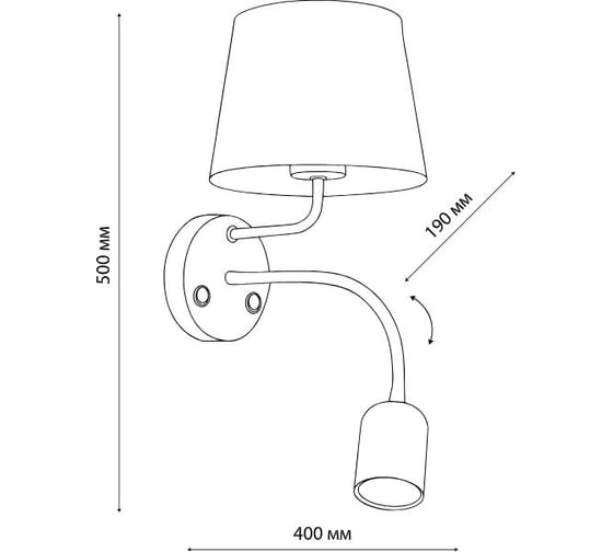 Настенный светильник TK Lighting - 2537 / maja black черный 00000084958