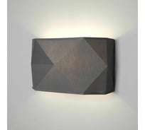 Настенный светильник TK Lighting - 3317 / kantoor graphite графит a059261