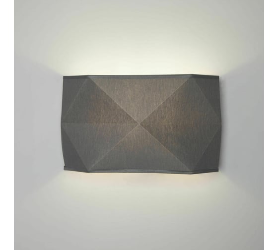 Настенный светильник TK Lighting - 3317 / kantoor graphite графит a059261