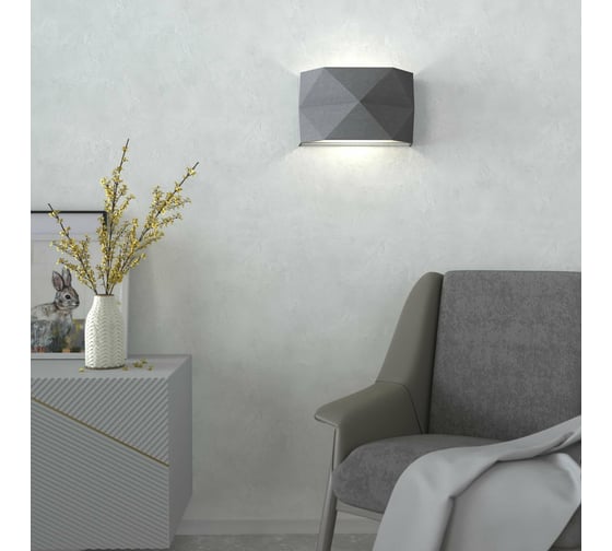 Настенный светильник TK Lighting - 3317 / kantoor graphite графит a059261