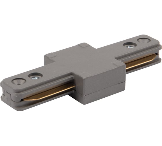 I-образный коннектор для однофазного шинопровода REXANT серый 612-017 1