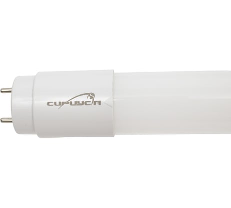 Светодиодная лампа Сириус А Т8 G13 1500мм 32W 6500К 3200Лм ОПАЛ T8-1500-32W-OP-65K