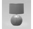 Настольный светильник TK Lighting - 5089 / palla графит a058072 1