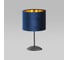 Настольный светильник TK Lighting - 5278 / tercino синий a059888 1