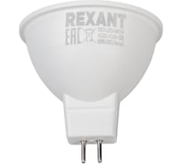 Светодиодная лампа REXANT рефлектор mr16 9,5Вт 808Лм gu5.3 12В 4000k нейтральный свет 604-4004