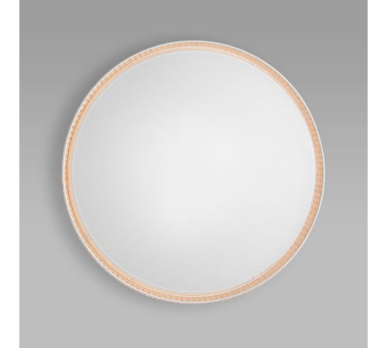 Потолочный светильник TK Lighting - 6691 / paglia бежевый a058076
