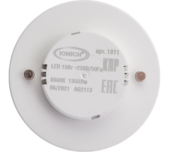 Светодиодная лампа IONICH ILED-SMD2835-15Вт-1350Лм-230В-6500К-GX53 1811